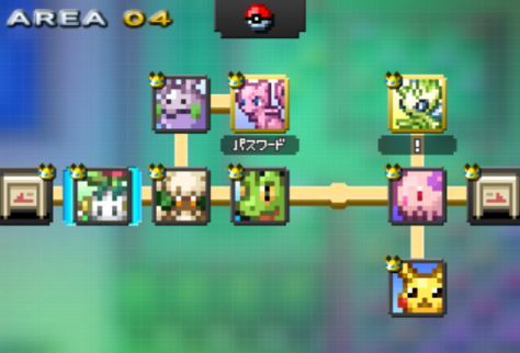 Alt World Area 4 Pokemon Picross Solutions